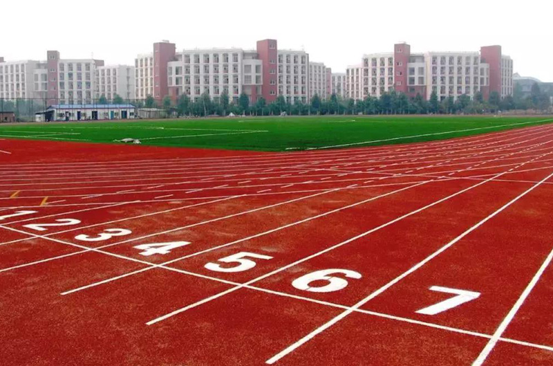 塑胶跑道