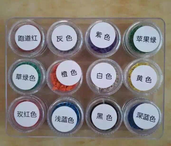 EPDM塑胶跑道